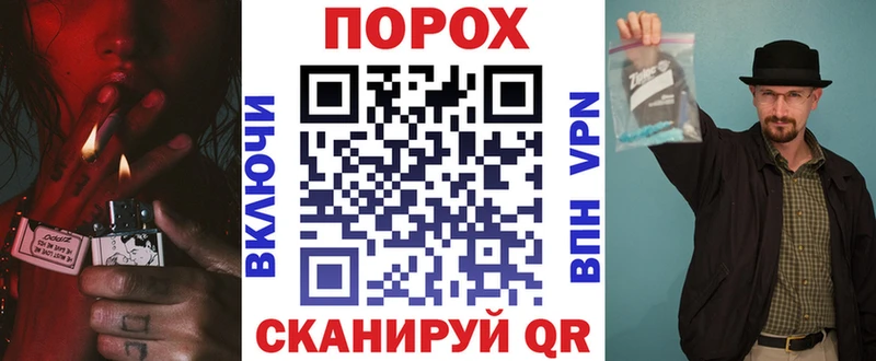 АМФЕТАМИН Розовый  наркота  Новочебоксарск 