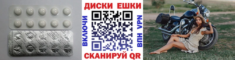 Ecstasy Cube  где купить наркоту  Новочебоксарск 