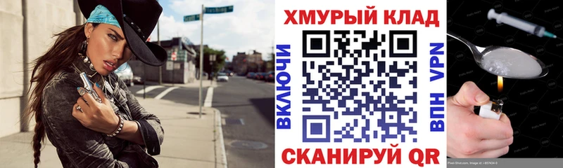 Героин афганец  Новочебоксарск 