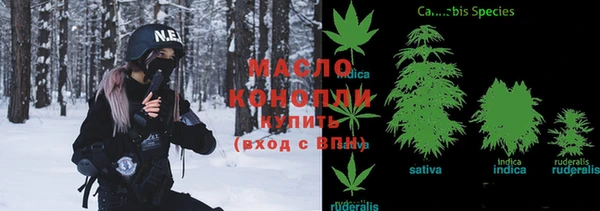 кокаин премиум Абаза