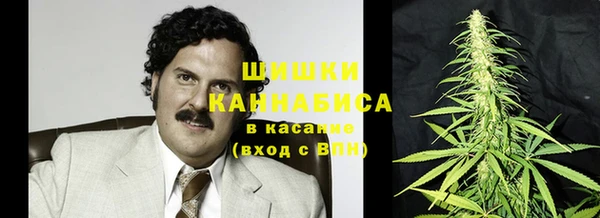 СК Абдулино