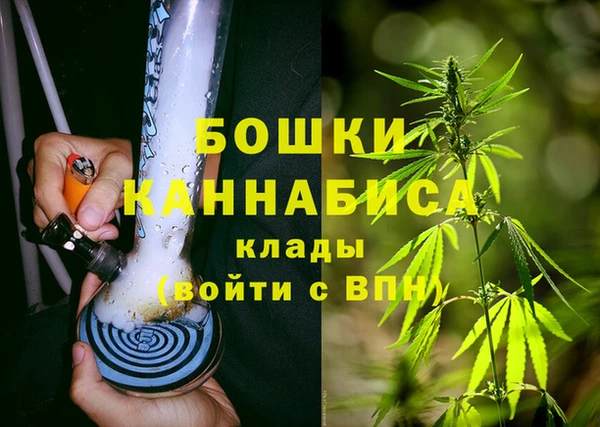 кокаин премиум Абаза