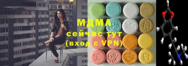 СК Абдулино