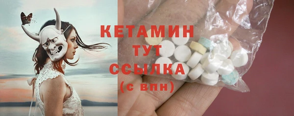 СК Абдулино