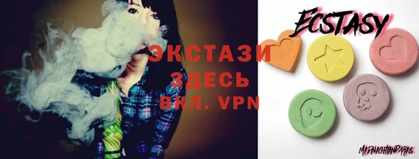 ешки Надым