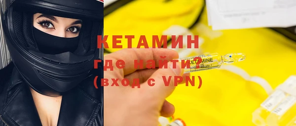 амф Абинск