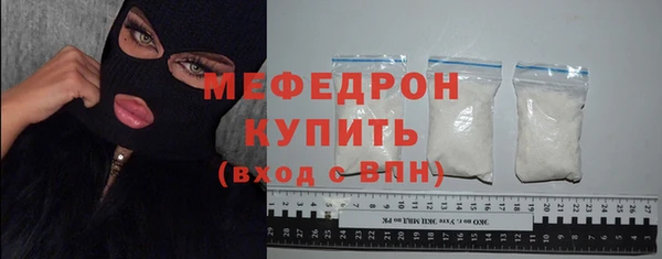 СК Абдулино