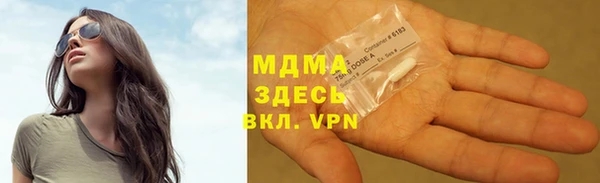 СК Абдулино
