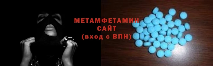 кокаин премиум Абаза
