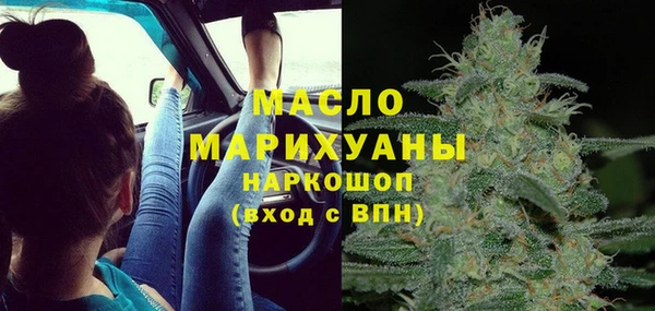 СК Абдулино