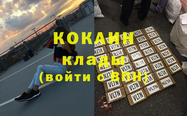 СК Абдулино