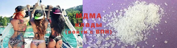 СК Абдулино
