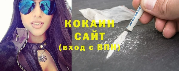 СК Абдулино