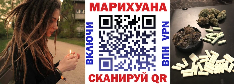Бошки марихуана Amnesia  где найти   Новочебоксарск 